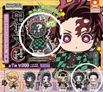 귀멸의 칼날 코코미에 아크릴 피규어 제9형 코하쿠 카이가쿠 탄지로