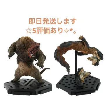 몬스터 헌터 스탠다드 모델 Vol.27 피규어