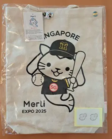 [ 오사카 간사이 만박 ] EXPO 2025 싱가포르관