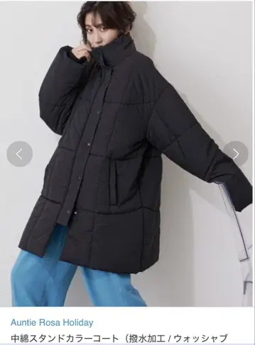 안티로자 홀리데이 충전솜 스탠드 칼라 코트