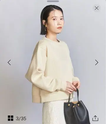 뷰티 앤 유스 종이상자 심 풀오버 화이트