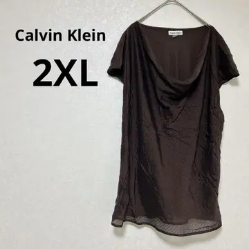 Calvin Klein 브라운 튜닉 [ 2X ]
