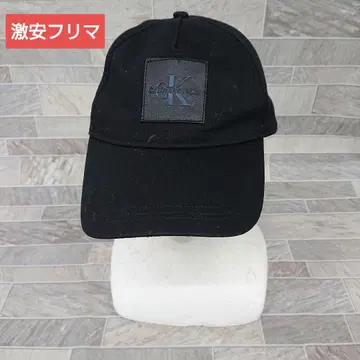 캘빈 클라인 블랙 베이스볼 캡 로고 패치 포함