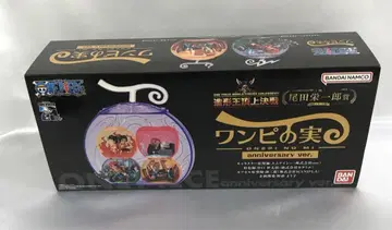 ONE PIECE 원피스 열매 anniversary ver
