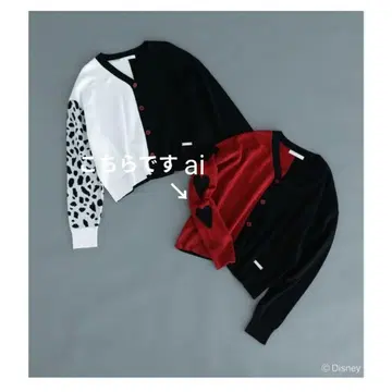 [새상품] 그린 파크 디즈니 빌런 하트의 여왕 가디건