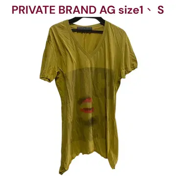 PRIVATE BRAND AG 키스마크 티셔츠 상의