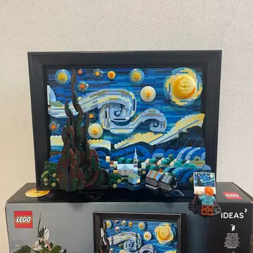 LEGO 별이 빛나는 밤 별밤