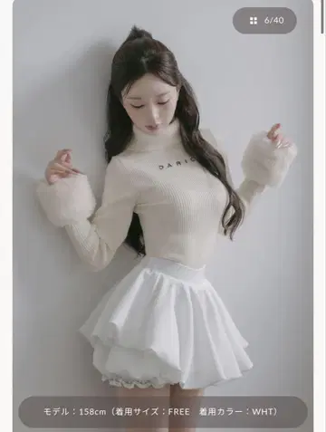미사용 새상품 다리치 Darich 볼륨 벌룬 미니 스커트 프리