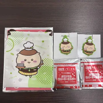 COCO'S 치이카와 (먼작귀) 밤만쥬 세트