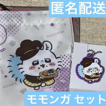 치이카와 (먼작귀) 코코스 콜라보 굿즈 모몽가 러버 키링 복조리 세트