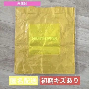 FRUITSZIPPER 하야세 노엘 OSHI API 토트백 토트