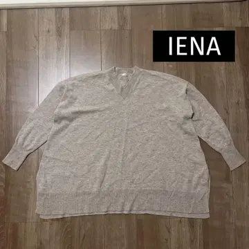 [ IENA ] 니트 스웨터 긴팔 베이지