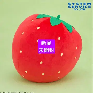 말랑말랑 딸기 봉제 인형 XL 프리미엄 미개봉 큰 딸기