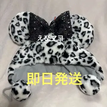디즈니 팬캡 미니 화이트 그레이 레오파드 무늬