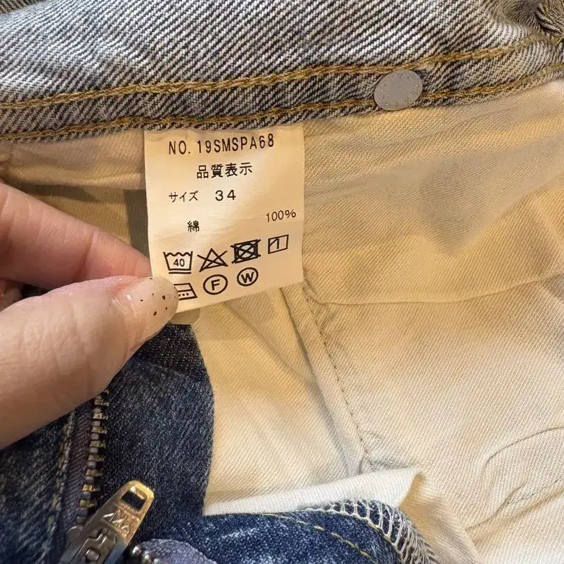 7번째 상품 이미지