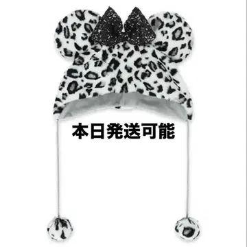 디즈니 미니 레오파드 무늬 팬캡 블랙