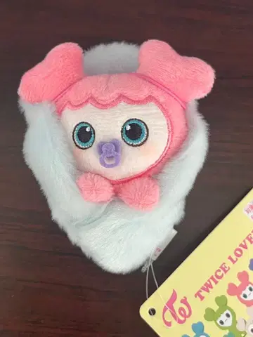 TWICE LOVELYS 속싸개 마스코트 모모 모블리