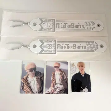 BMSG 페스티벌 굿즈