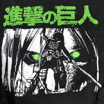 진격의 거인 맨투맨 M / 애니메이션 만화 엘런 예거