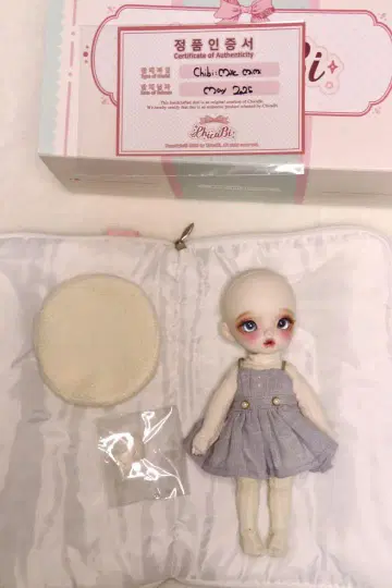 Chicabi 포켓 mimi 본체 의류 가발 2점 핸드 부품