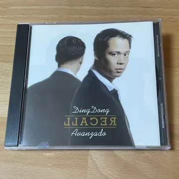 Dingdong Avanzado/Recall 필리핀 AOR