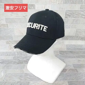SECURITE 자수 블랙 야구 모자