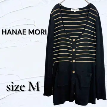 [ HANAE MORI Deux ] 가디건 보더 무늬 (M)
