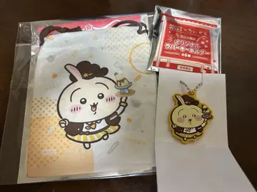 코스 치이카와 (먼작귀) 토끼 세트