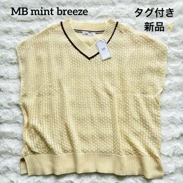 새상품 엠비 민트브리즈 니트 베스트 5L 4XL 크림 빅 사이즈