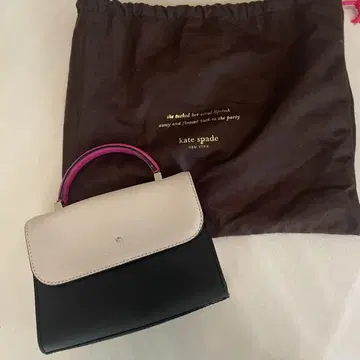 kate spade 케이트 스페이드 케이티 핸드백 숄더백