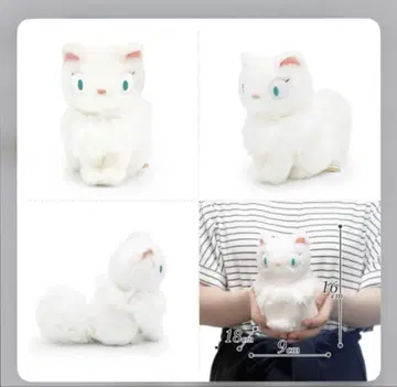 마녀 배달부 키키 릴리 S 사이즈 봉제 인형
