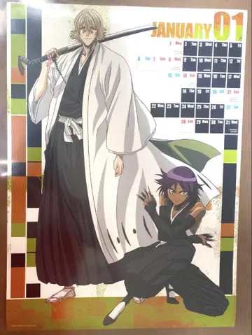 BLEACH 2007년 달력 우라하라 키스케 시호인 요루이치 포스터
