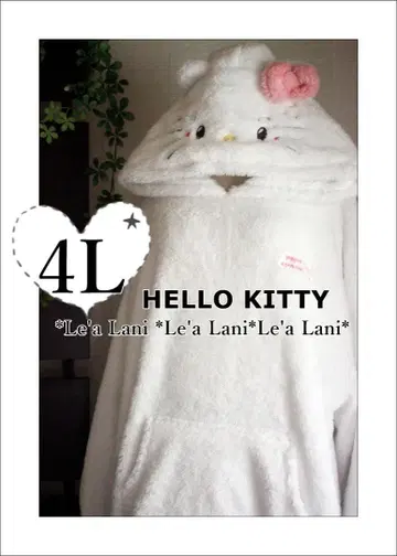 4L 가을/겨울 산리오/헬로키티 보아 후드티 빅 사이즈 키티