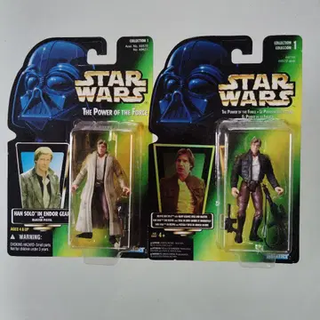 스타 워즈 피규어 한 솔로 2개
