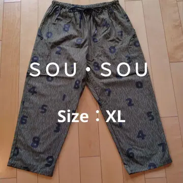SOU SOU 데포르타레 BIKE 스테테코 XL