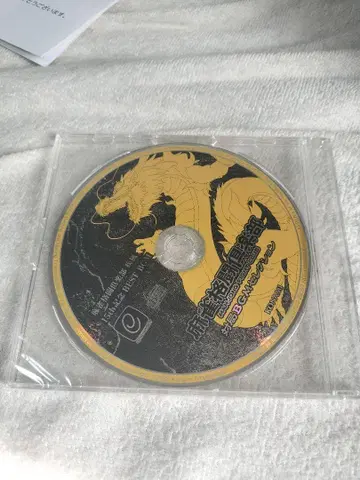 마작 격투 구락부 15주년 기념 BEST BGM CD