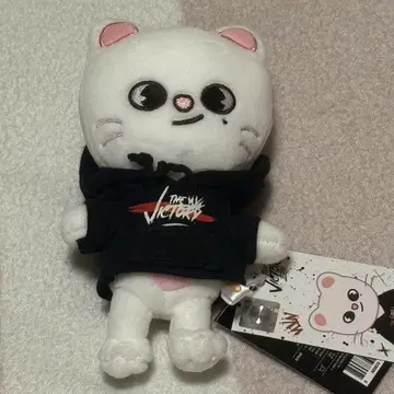 straykids 스키즈 현진 Jinilet 미니 봉제 인형