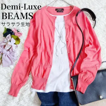 [ 새상품급 ] 데미룩스 빔즈 쾌적한 코튼 가디건 이탈리아제 실 사용