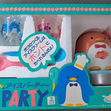 쇼와 레트로 새상품 SANRIO 턱시도샘 아이스크림 제조사