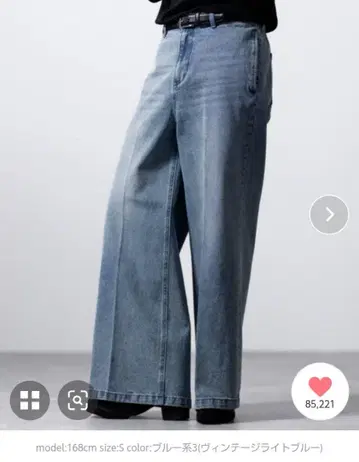 클레일 데님 라이트 블루 M