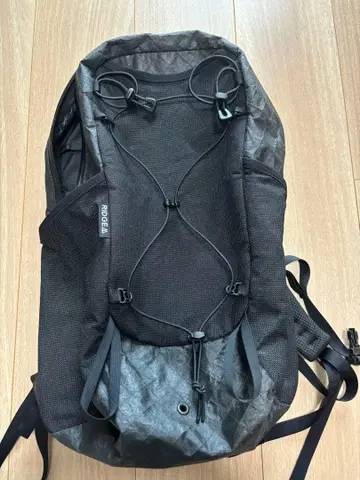 RIDGE MOUNTAIN GEAR One Mile Trim