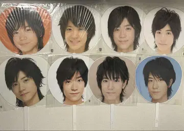 Hey! Say! JUMP 나카지마 유토 부채 30장 세트