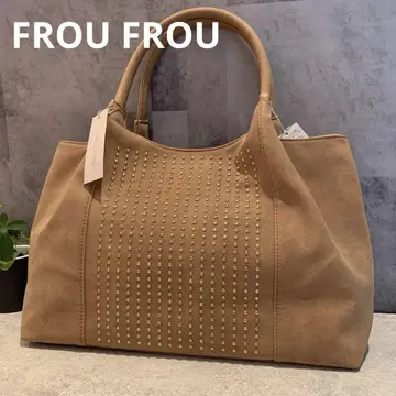[ 컨디션 최상 ] FROU FROU 스터드 토트백 베이지