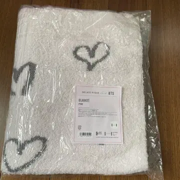BTS 젤라또피케 담요