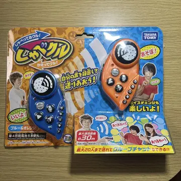 미개봉 새상품 타카라토미 샤벳테쿠루 파랑 오렌지
