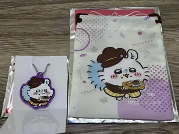 치이카와 코스 모몽가 (러버 키링 & 복조리)