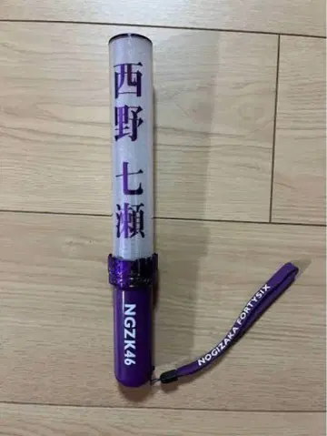 (개봉, 작동 확인만) 노기자카46 니시노 나나세 최애 응원봉