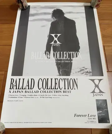 YOSHIKI 포스터 2장 세트
