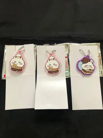 치이카와 (먼작귀) 코코스 콜라보 오리지널 러버 키링 3