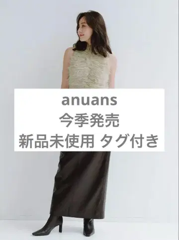anuans [ 택 포함 새상품 ] 가죽 타이트 스커트